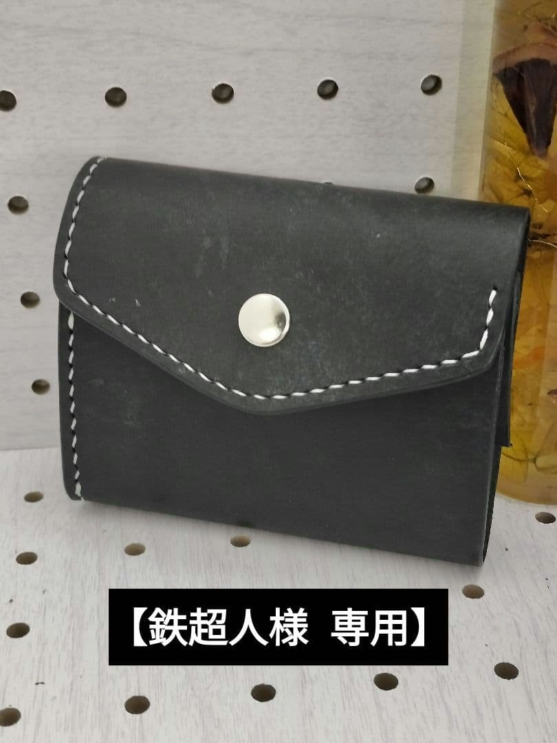 【鉄超人】キャッチャー財布　本革財布　ハンドメイド　ケース