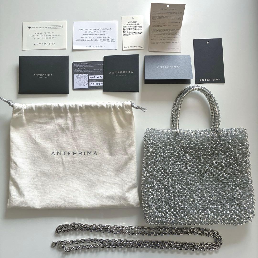 ANTEPRIMA スタンダードミニアトゥーラ シルバー