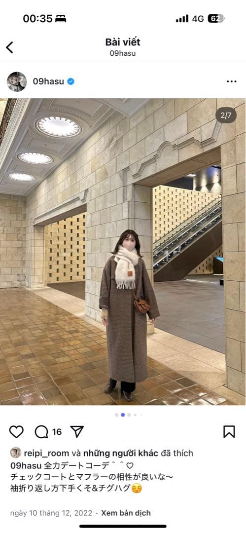 【新品未使用】Eaphi no collar wool check coat