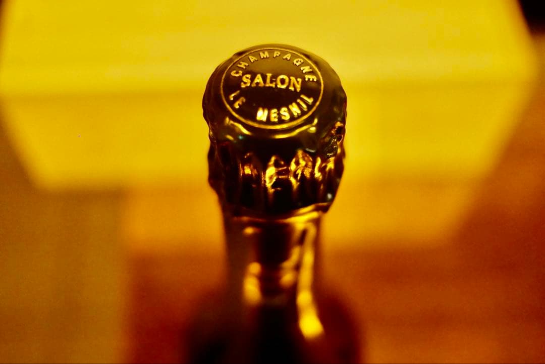 SALON シャンパン 2013年 レ・メニル