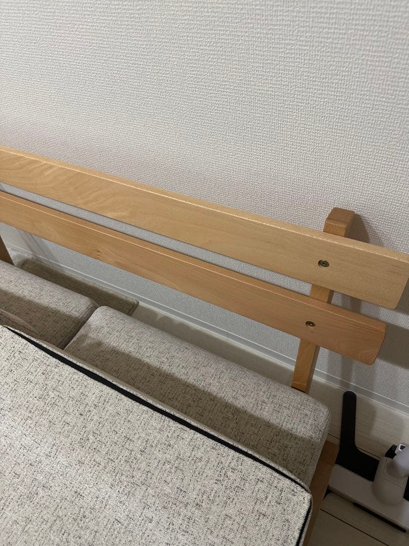 【4月末販売終了‼️】ソファMyy(ミイ)ローソファー2人掛け木製ソファ石崎家具