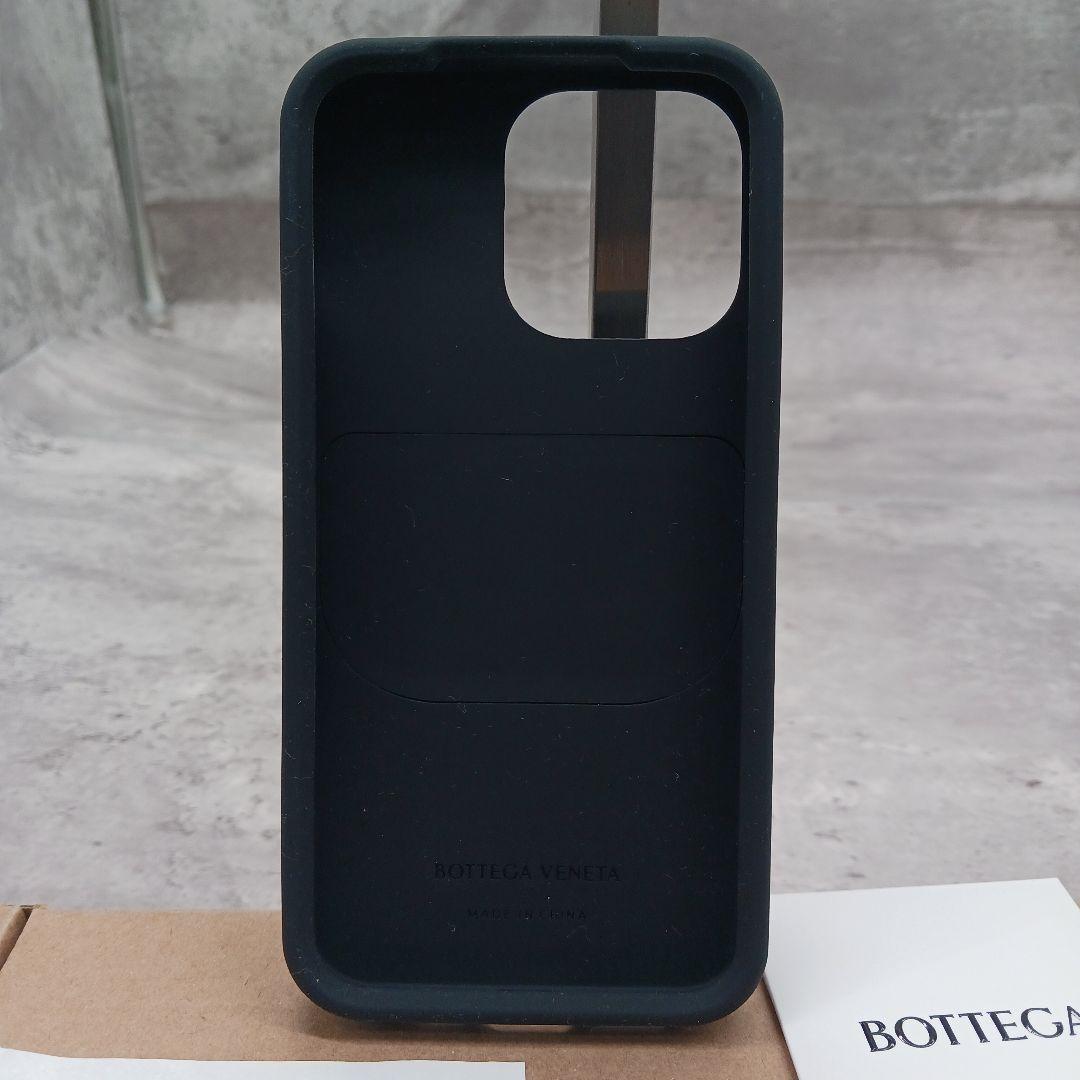 ✨未使用級✨ ボッテガヴェネタ iPhone 13 PRO シリコンケース 黒