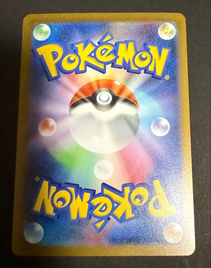 ポケモンカード 長場雄 イーブイ プロモ 9枚セット