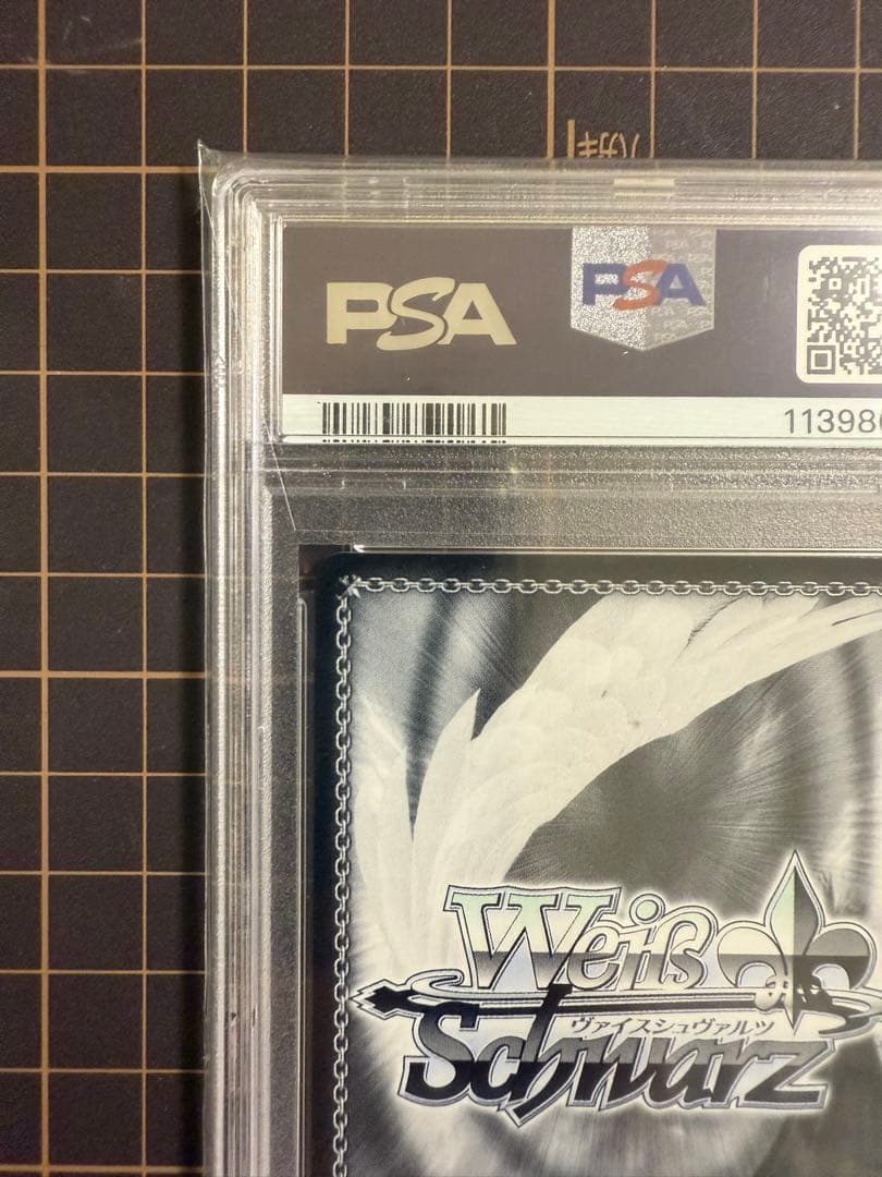 こんこんきーつね！白上フブキ SP PSA10 ホロライブ 削除予定