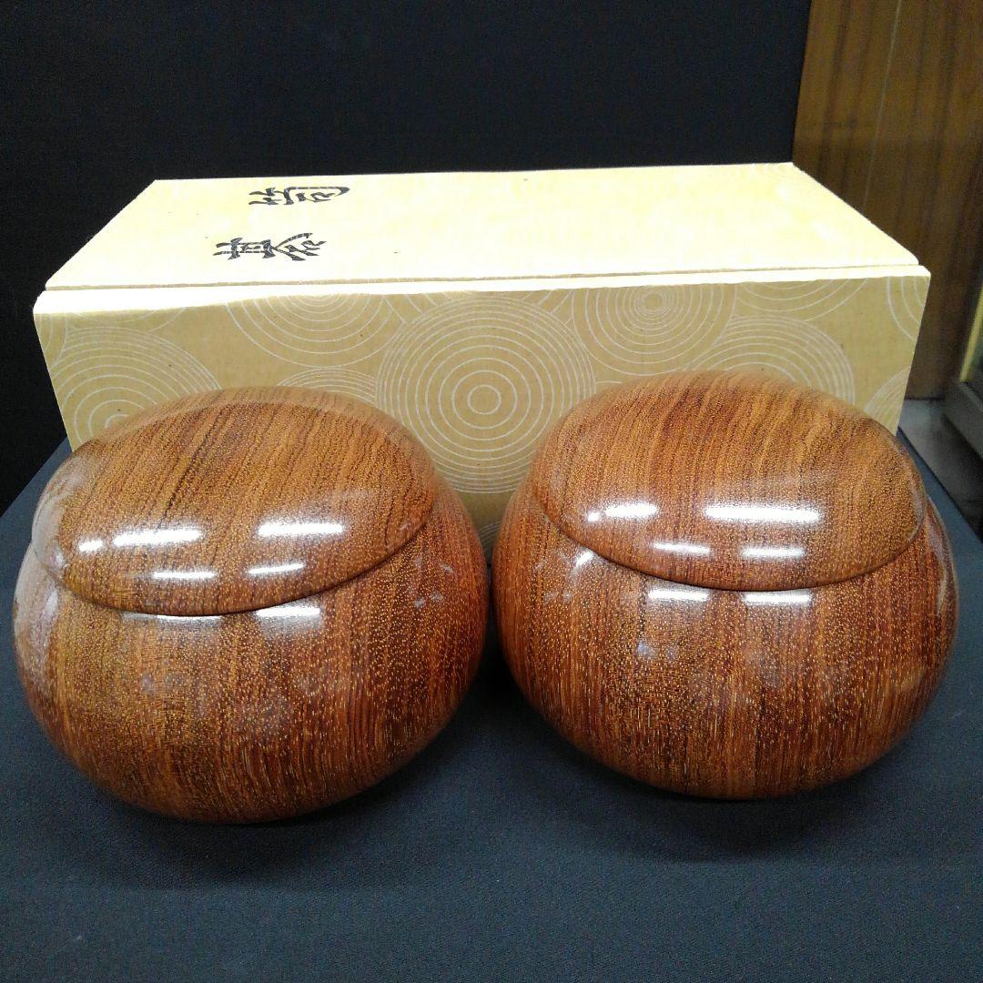 【碁笥　花林（かりん）特大】