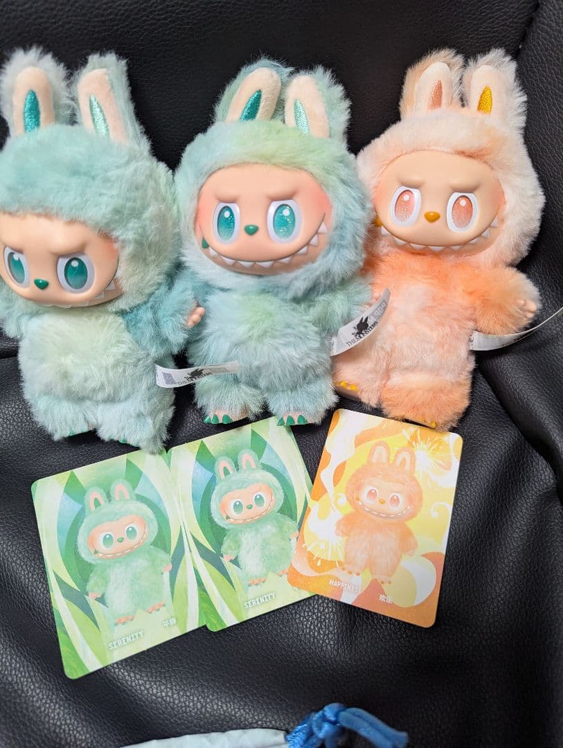 【正規品】ラブブ　みどり　オレンジ　茶色