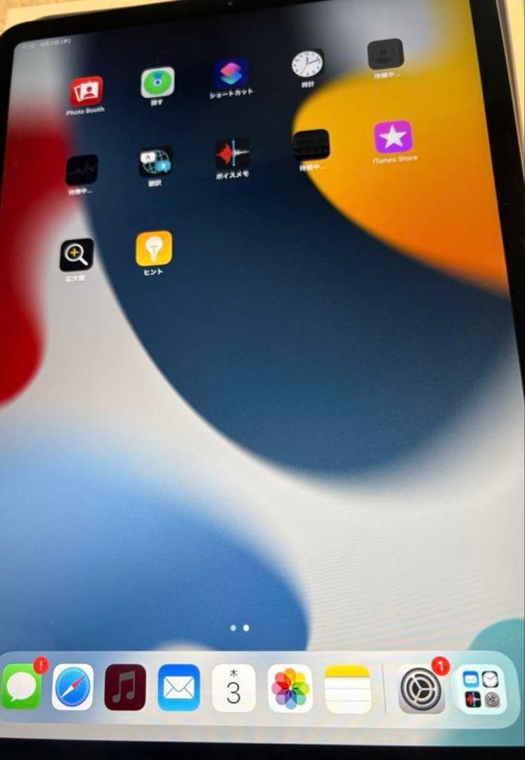 iPad Pro 第一世代 11インチ 512GB 箱/ケーブル付き