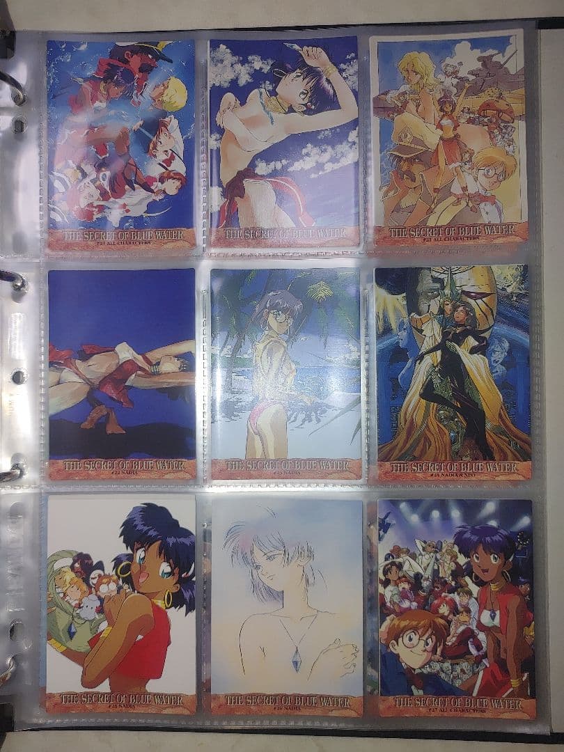 不思議の海のナディア　フルコンプリート品　1999年製　カード