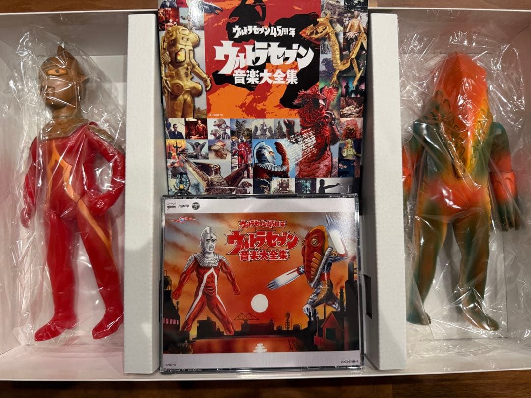 ウルトラセブン45周年 ウルトラセブン音楽大全集（特別盤）