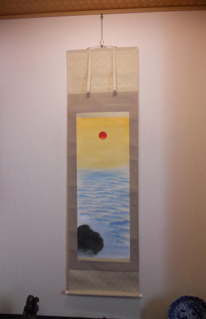 掛け軸 醒雲 旭日静波 絹本 希少 軸装 茶道具 掛軸 です。