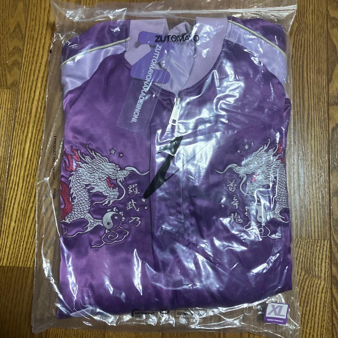 ずとまよ 香辛龍 スカジャン (Purple)会員限定！