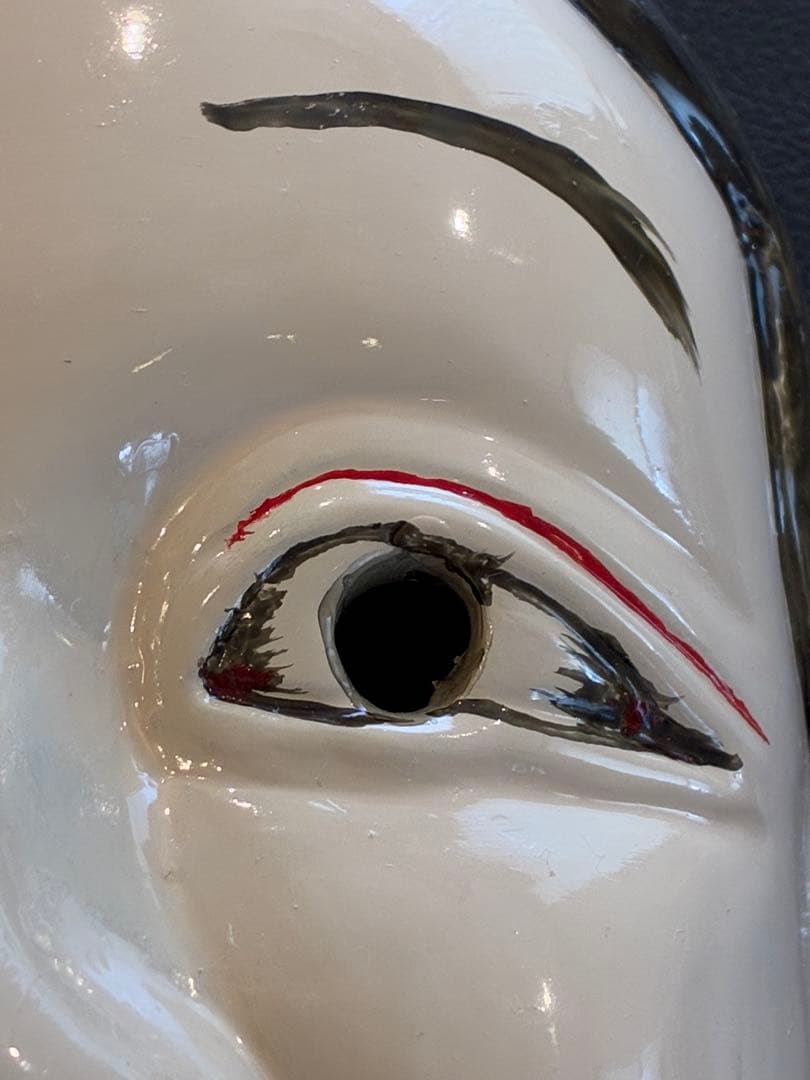 能面 木彫り 手彫り 若女 小面