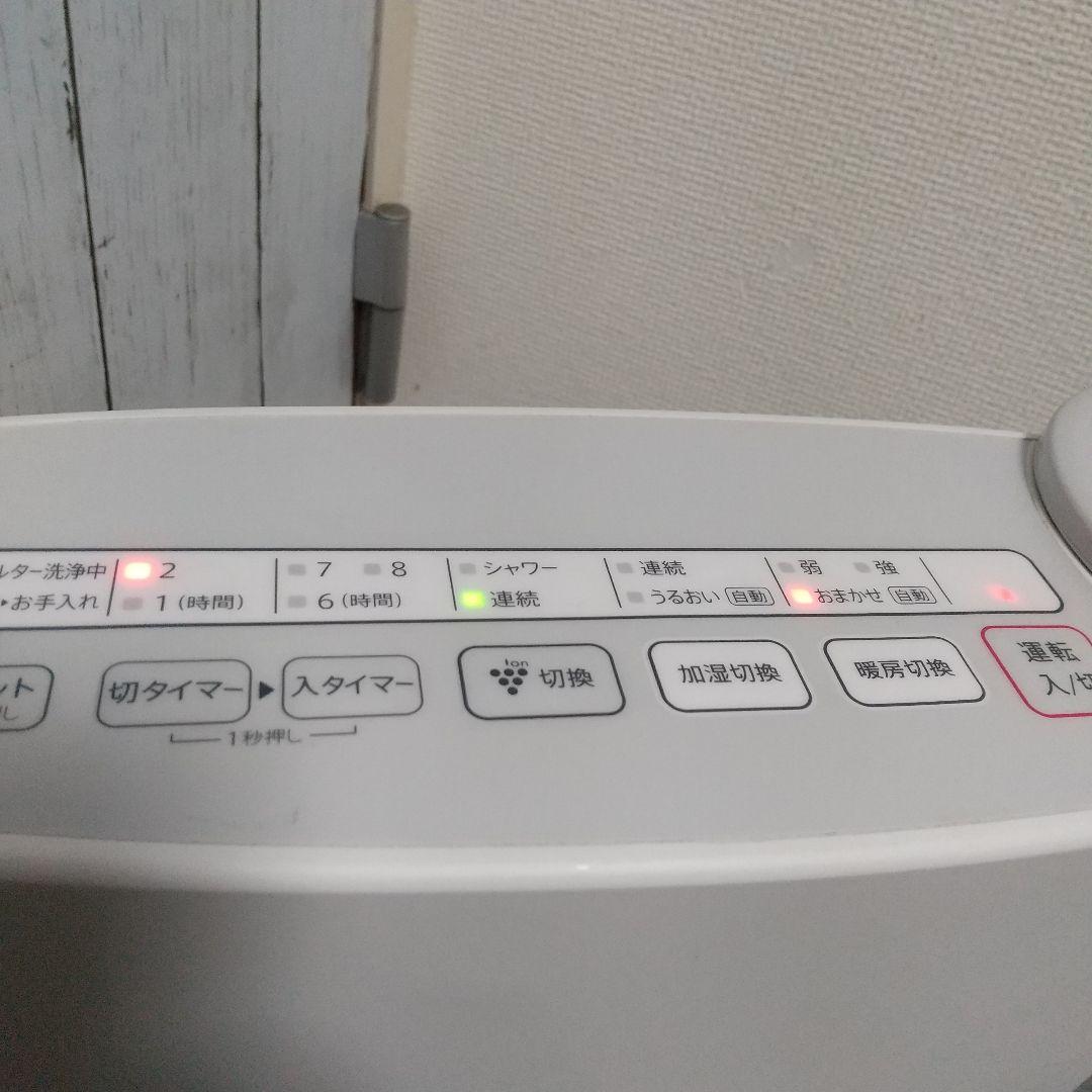 一通りクリーニング済み✨届けばそのまま使って頂けます➰シャープ加湿ファンヒーター