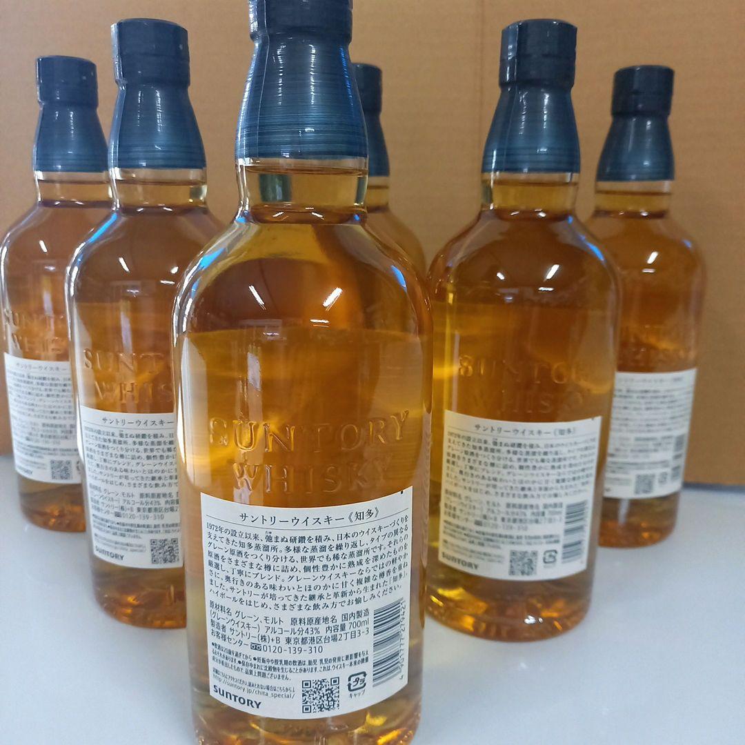 サントリーウイスキー◼️知多▲700ml●43度★6本セット