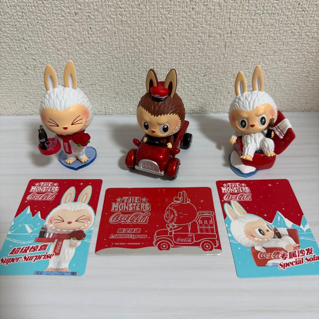 the monsters コカコーラ ラブブ シークレット　セット