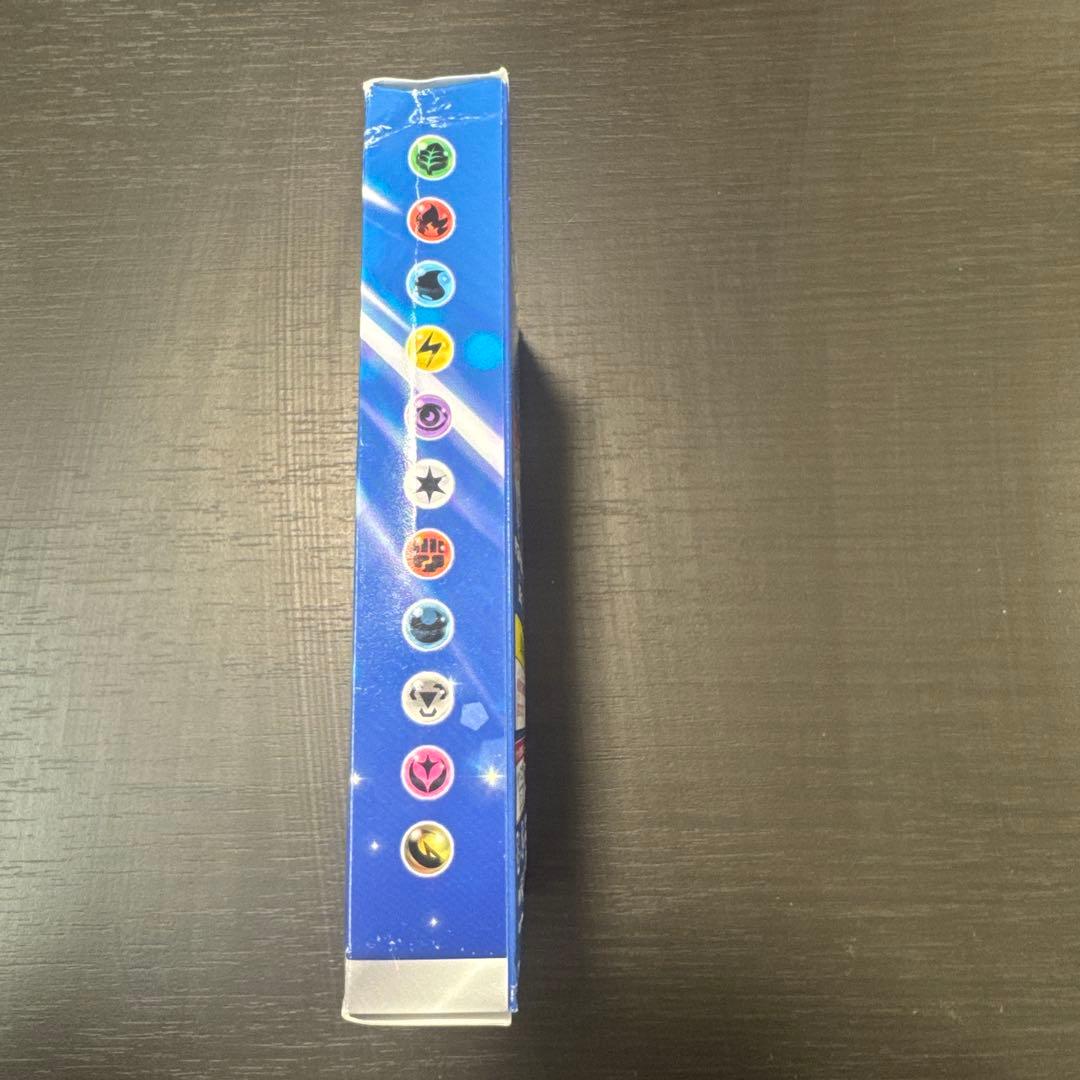 【未開封】スタートデッキ100 コロコロコミックver ピカチュウV イーブイV