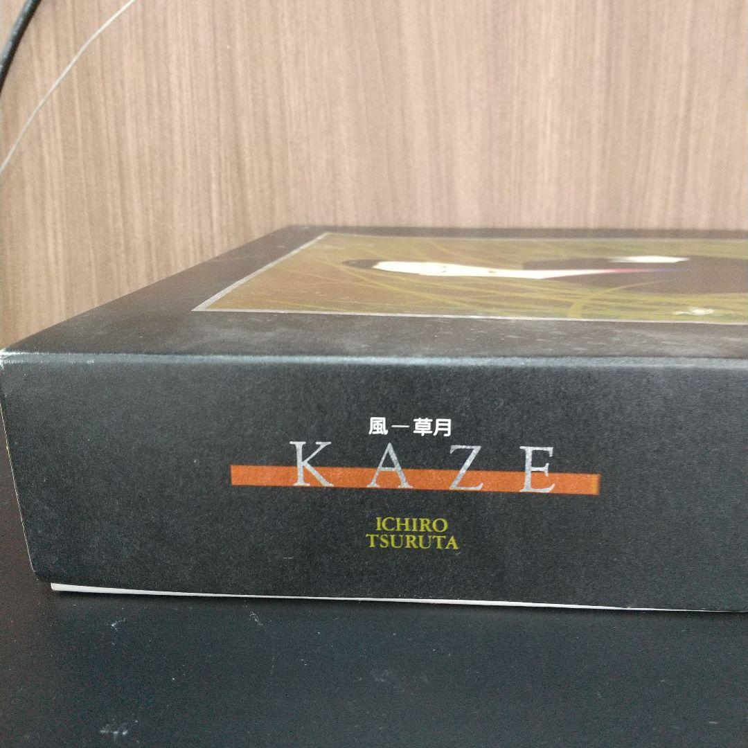 KAZE 風　鶴田一郎　1000ピース　ジグソーパズル