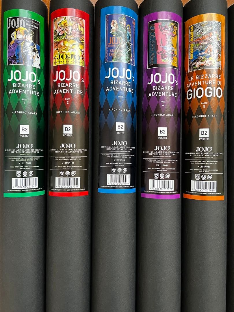 ジョジョ展　ポスター　1部〜8部 + グラフィックA1 ポスター大阪
