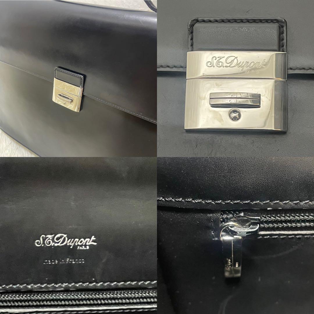S.T.Dupont エス・テー・デュポン　ブリーフケース　ビジネスバッグ