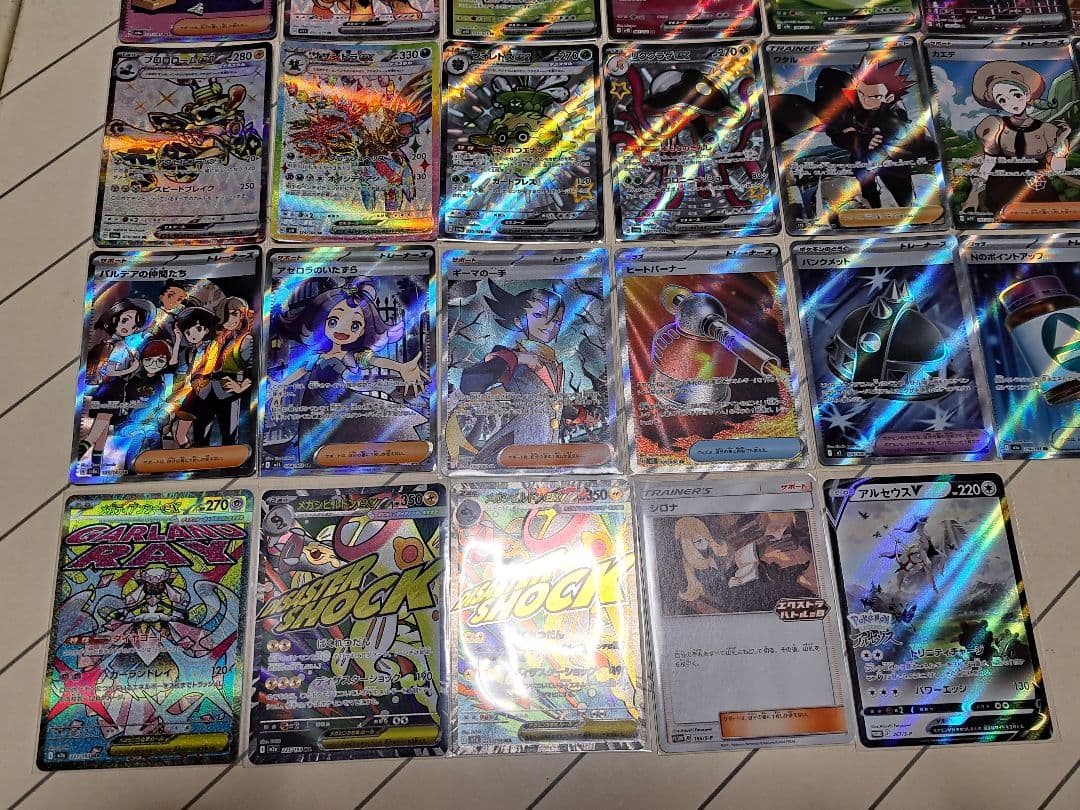 あ*さ様 300円開始 SAR UR HR SR プロモ 55枚 ギラティナ ル