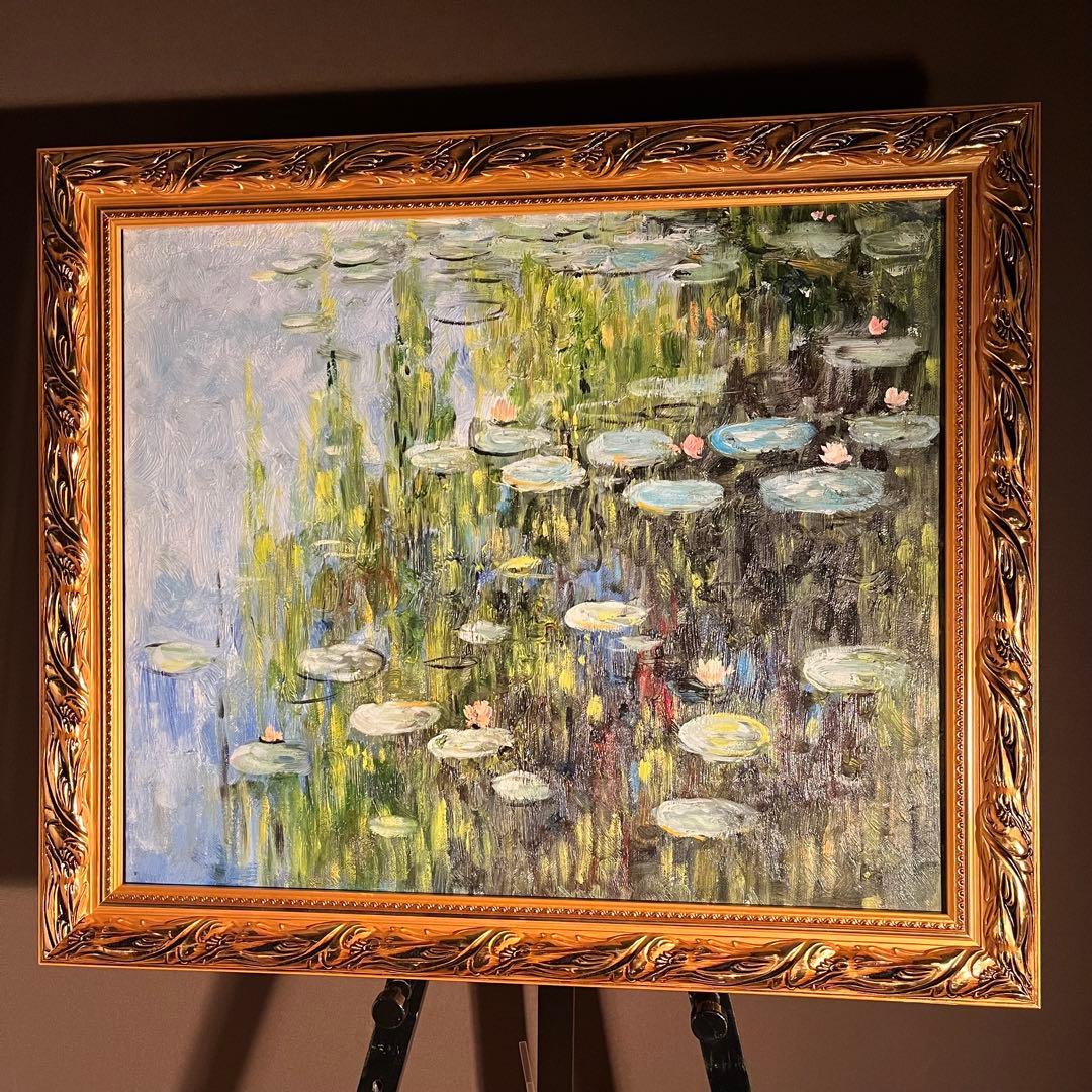 手書き油絵 クロード・モネ 睡蓮の池 額付き 絵画 インテリア 油彩画