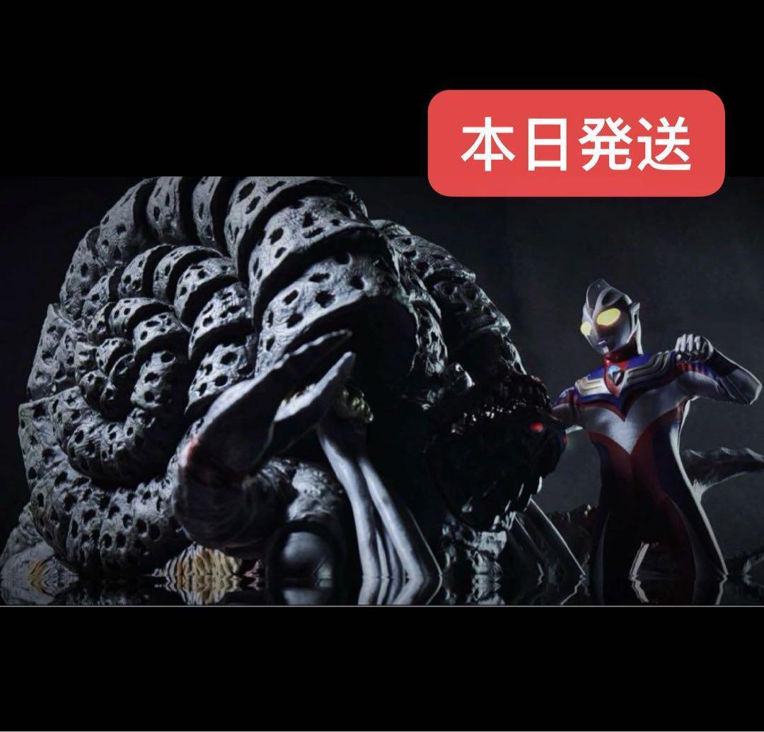 ガレージキット CCP風‼️❗️究極の邪神 ガタノゾーア