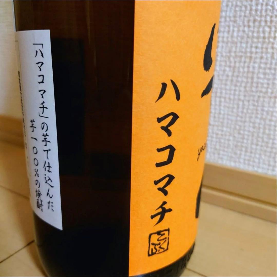 希少 限定 芋焼酎 国分酒造 安田 ハマコマチ 1800ml 1.8L 一升瓶