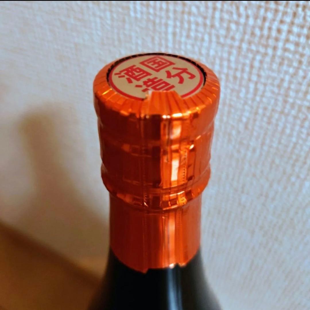 希少 限定 芋焼酎 国分酒造 安田 ハマコマチ 1800ml 1.8L 一升瓶