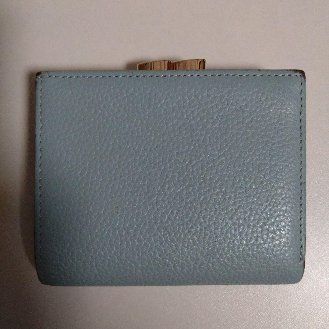 皇居財布　ブルー