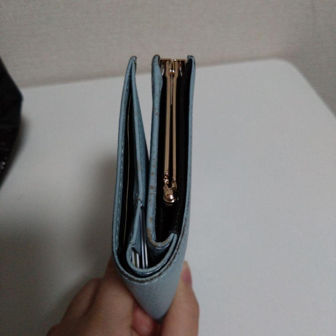 皇居財布　ブルー