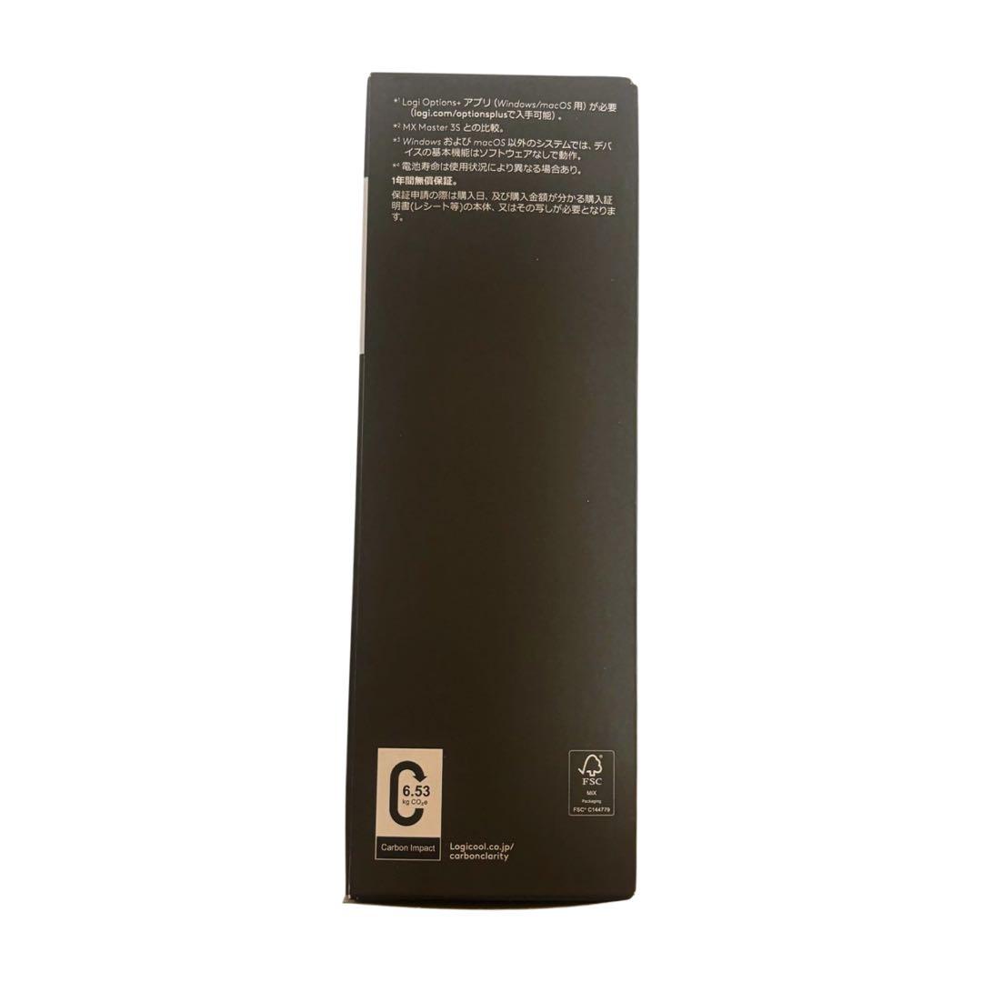 Logicool MX MASTER 4 ワイヤレスマウス