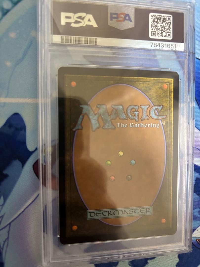 【PSA9】MTG 意志の力　Force of Will FOIL 英語版