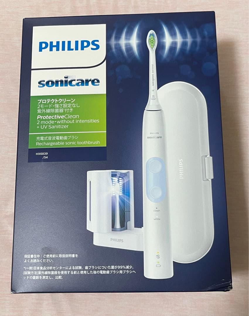 電動歯ブラシ PHILIPS Sonicare Protective Clean
