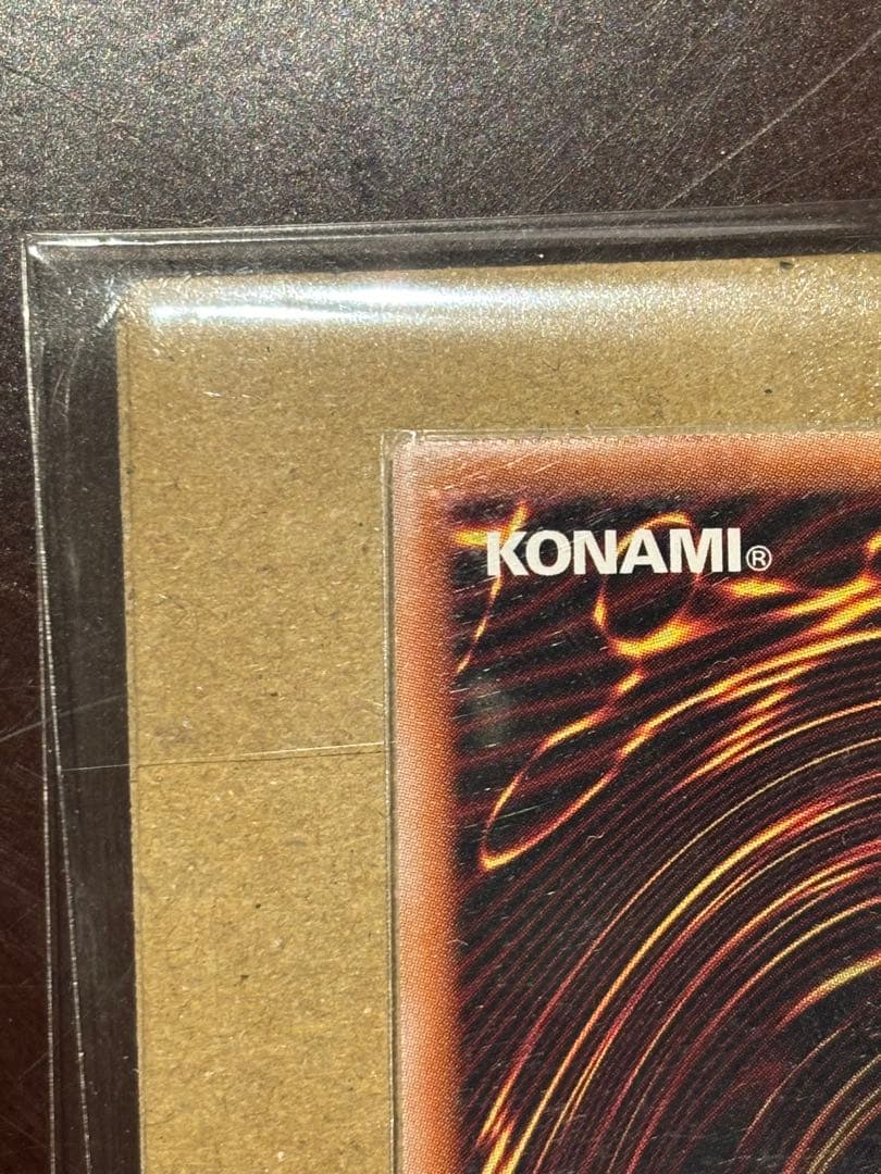 増殖するG プリズマティックシークレットレア スタンプエディション