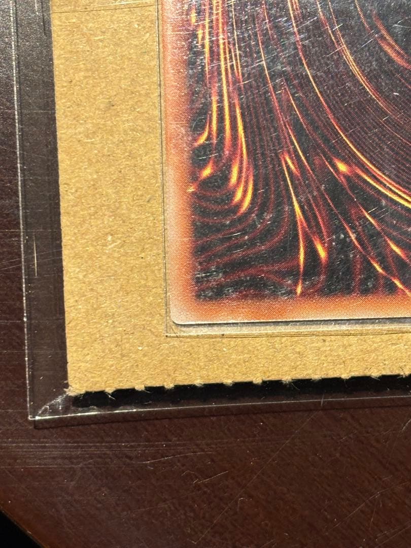 増殖するG プリズマティックシークレットレア スタンプエディション