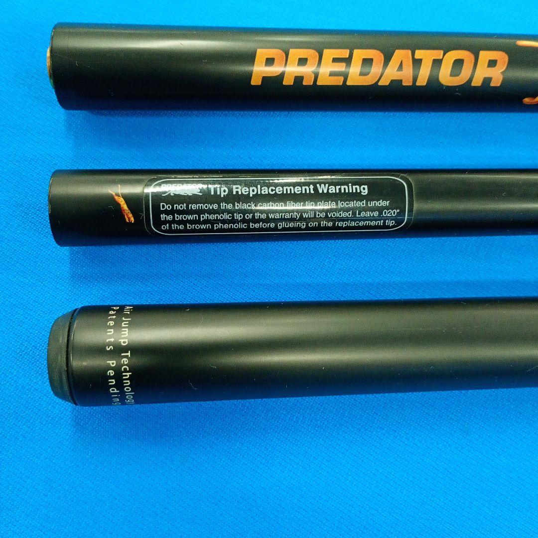 プレデター　エアー　ジャンプキュー