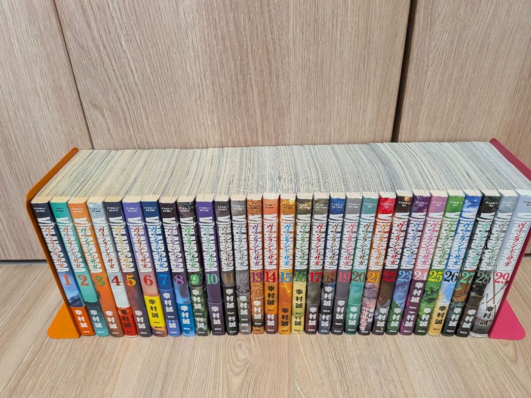 ヴィンランド・サガ　全巻