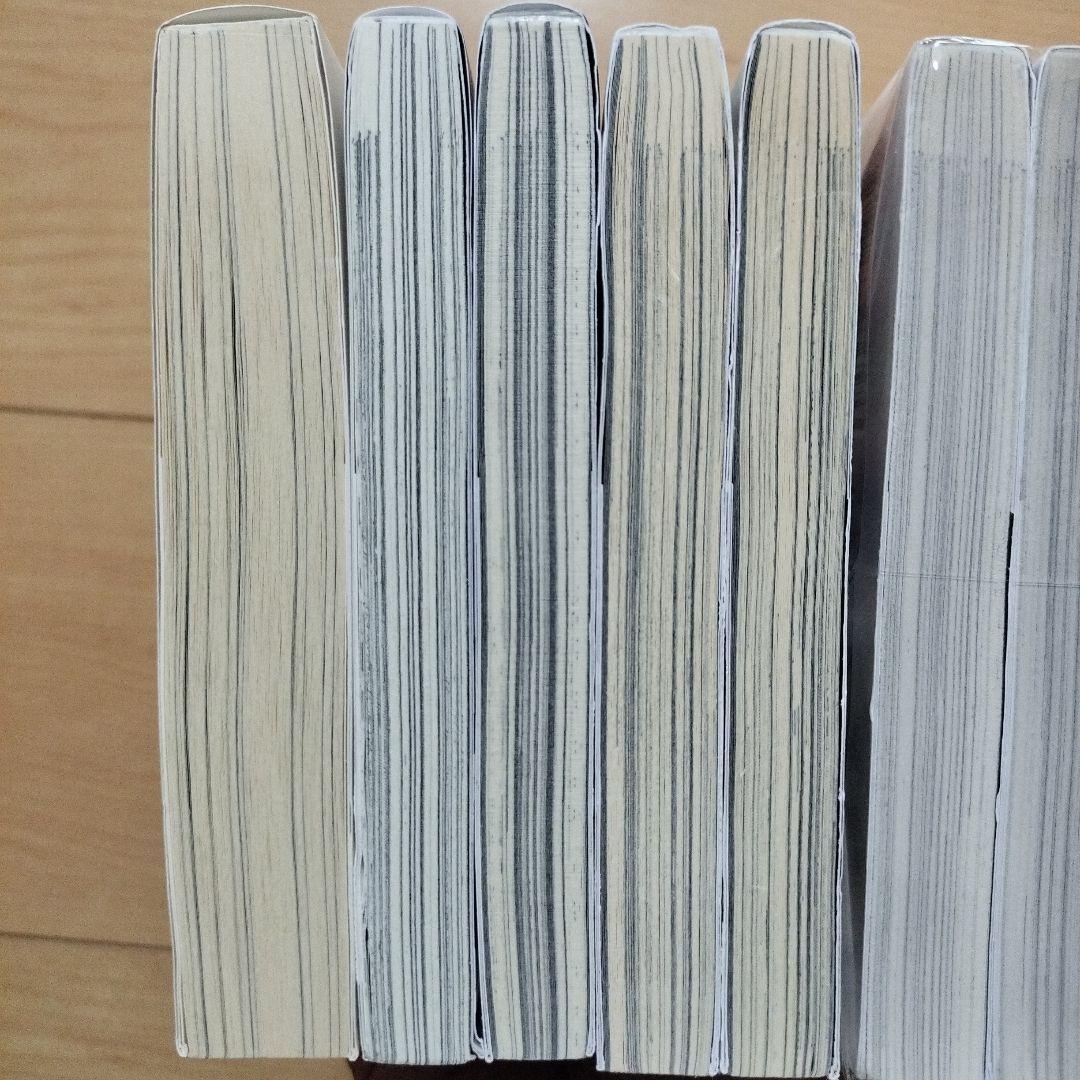 Vペリリュー 楽園のゲルニカ 1~11,外伝 1~4 さよならタマちゃん 全巻