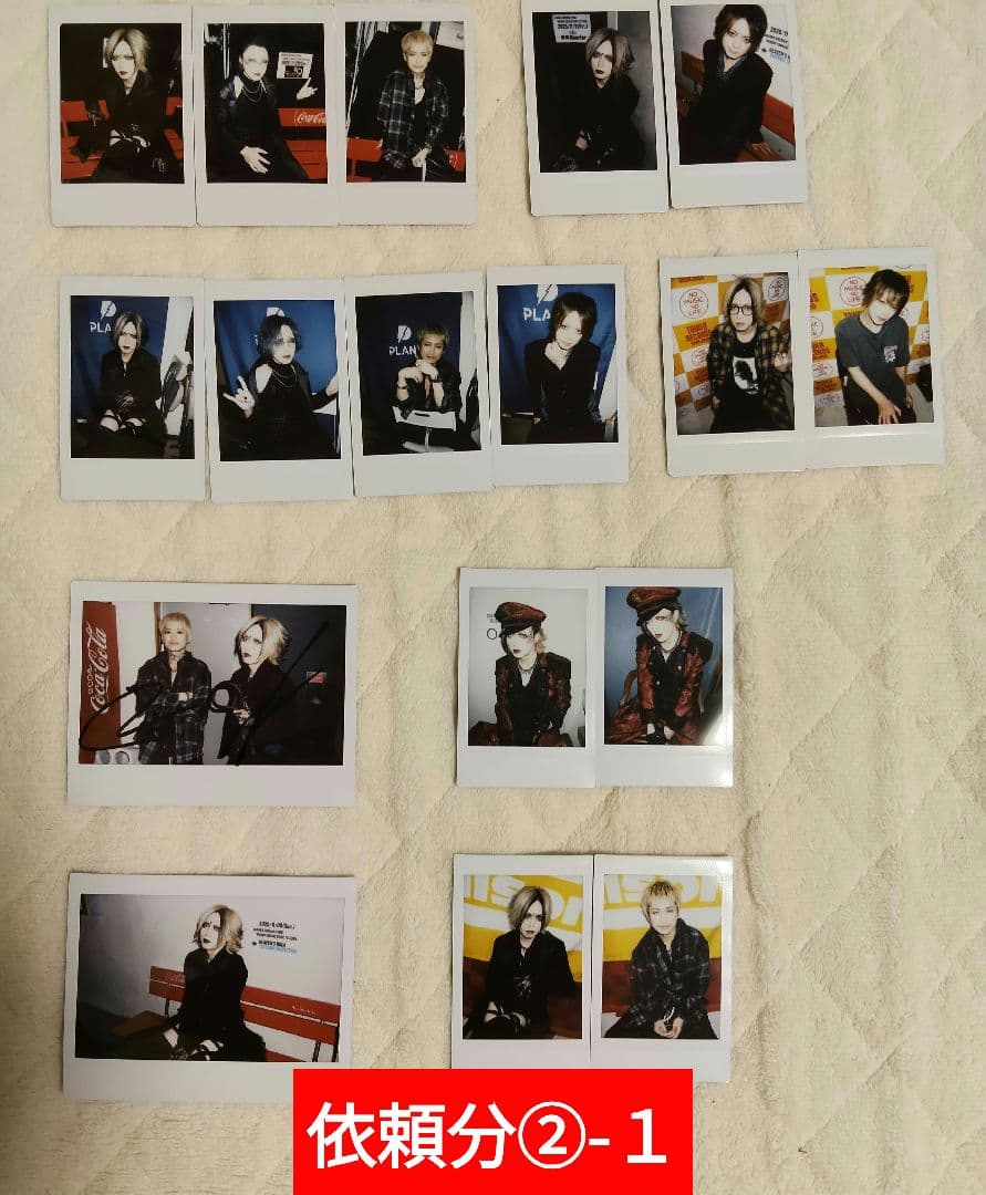 おけけのモケケ