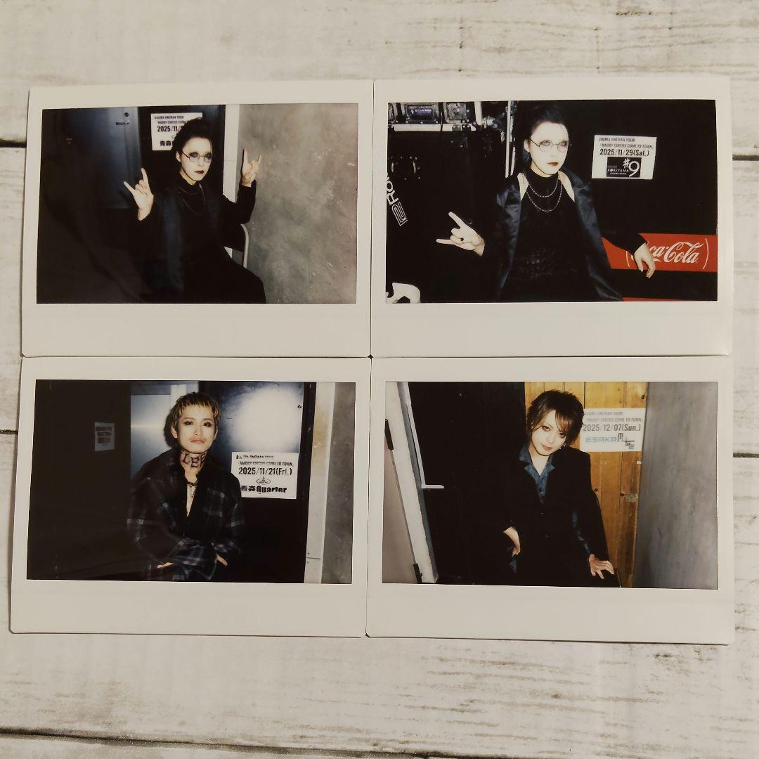 おけけのモケケ