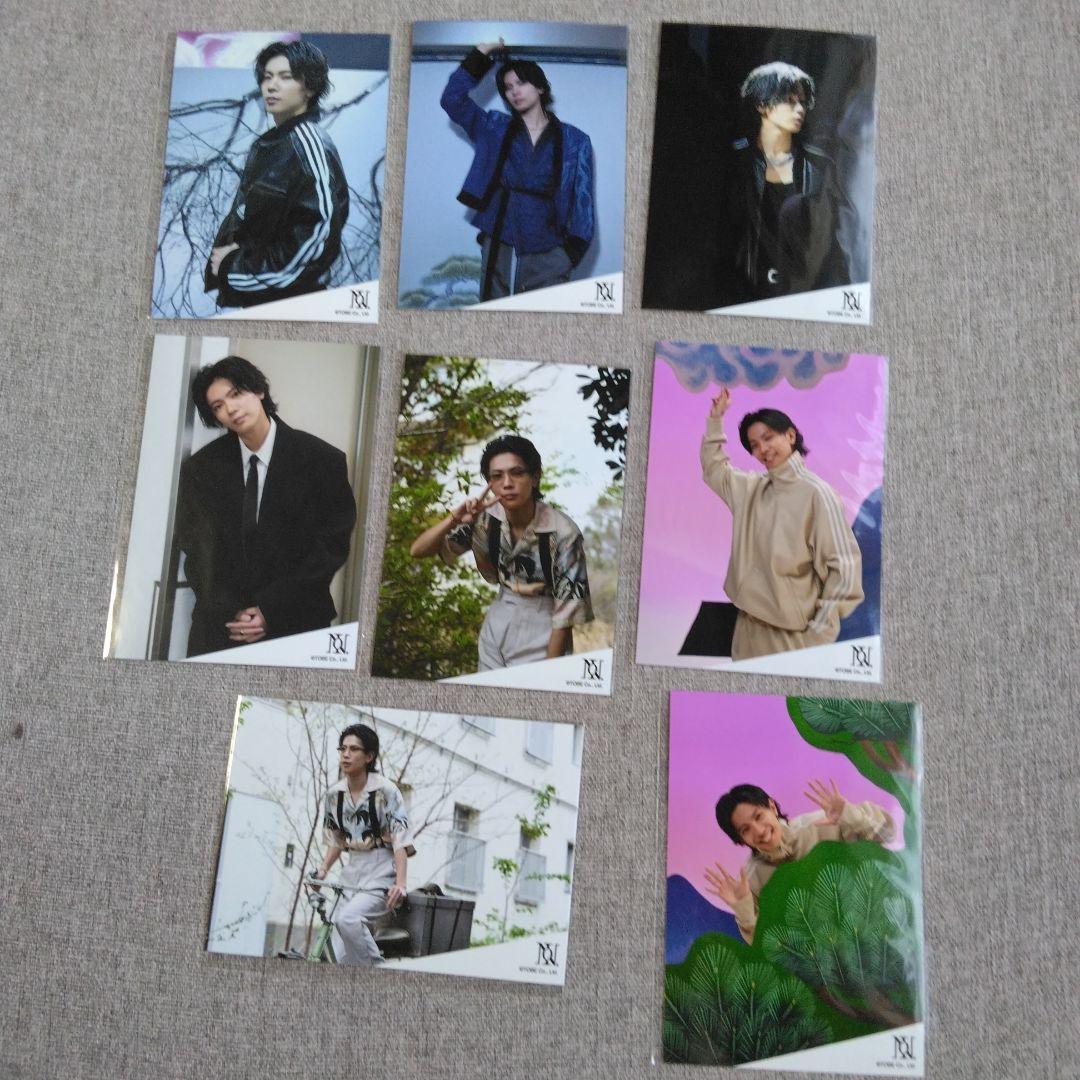 Number_i　神宮寺勇太 　　　　うちわ　公式写真