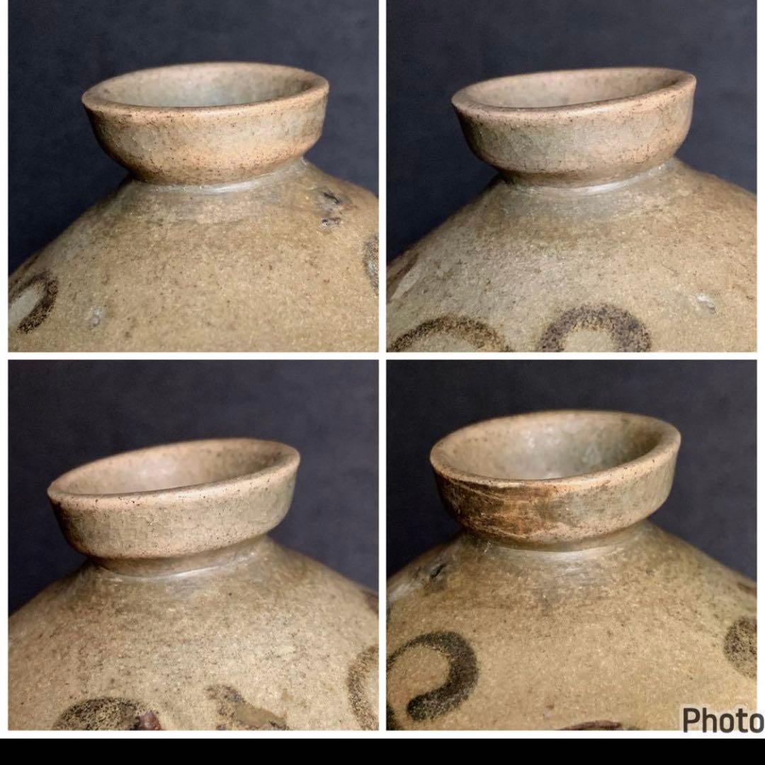 李朝　高麗　前期　徳利　花瓶　鉄絵