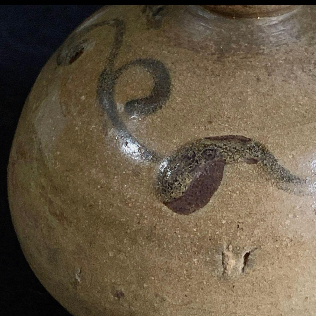 李朝　高麗　前期　徳利　花瓶　鉄絵