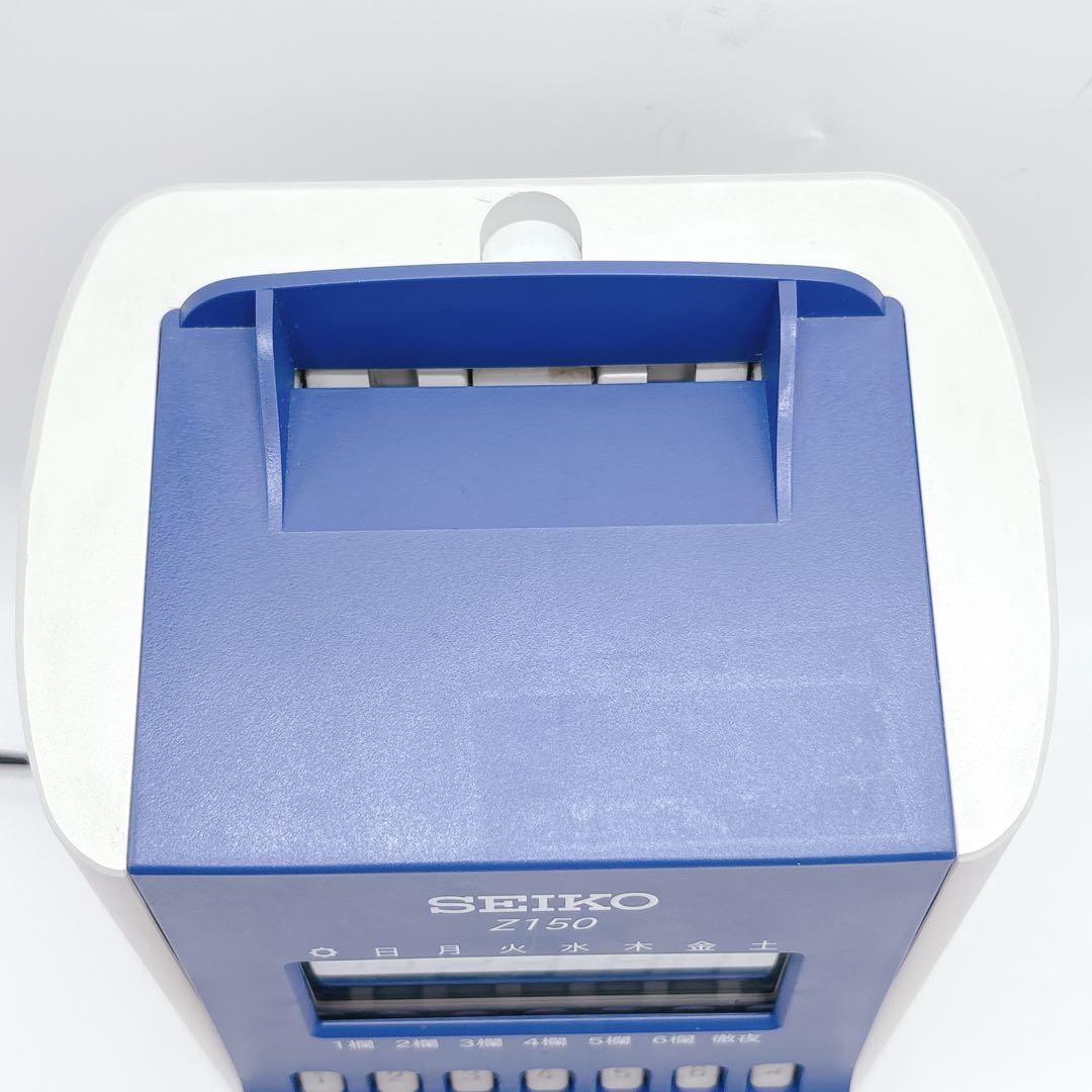 SEIKO Z150 タイムレコーダー Zカード70枚セット