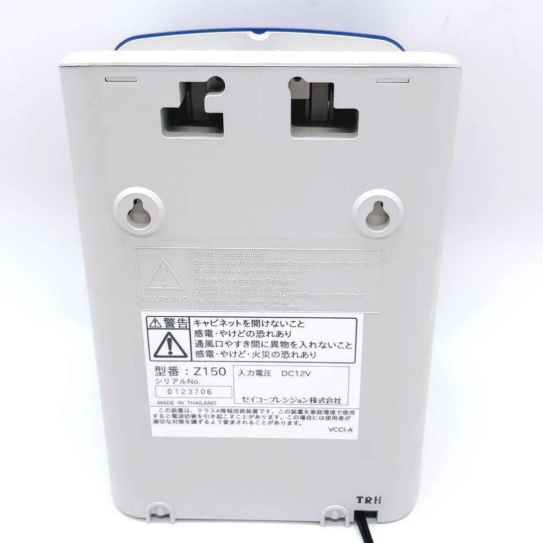 SEIKO Z150 タイムレコーダー Zカード70枚セット