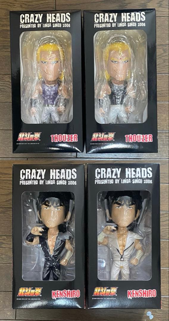４体セット】激レア限定品　北斗の拳　CRAZYHEADS　ケンシロウ　サウザー