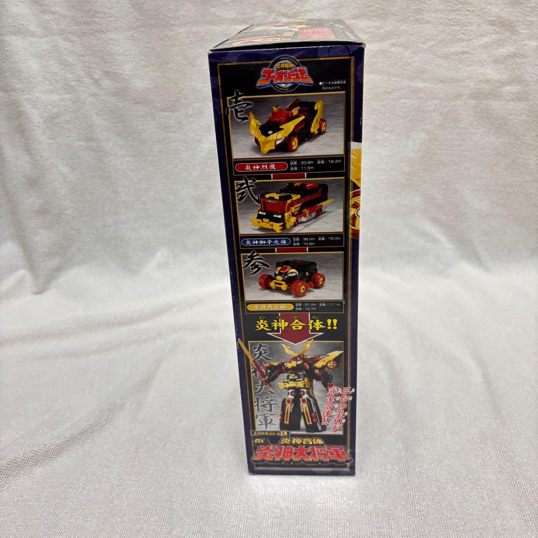 【新品未開封】 DX 炎神大将軍 エンジン