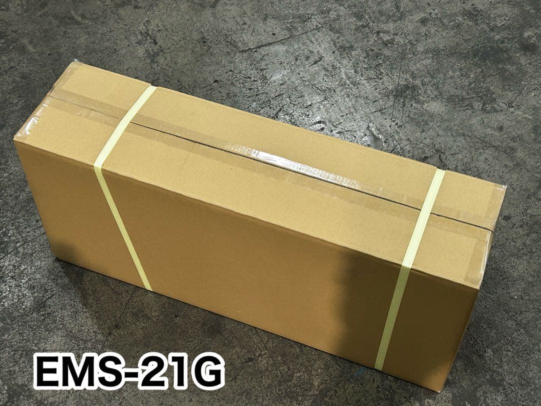 両替機 新紙幣対応 説明書付き 領収書OK スペアキー有 GLORY グローリー