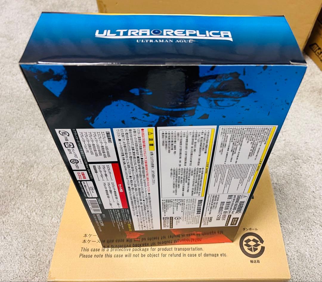 【未使用】ウルトラマンガイア エスプレンダー&アグレイターセット【輸送箱付】