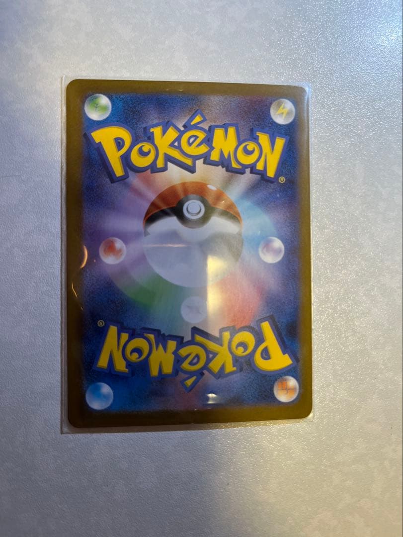 ブラッキーex SR 217/187